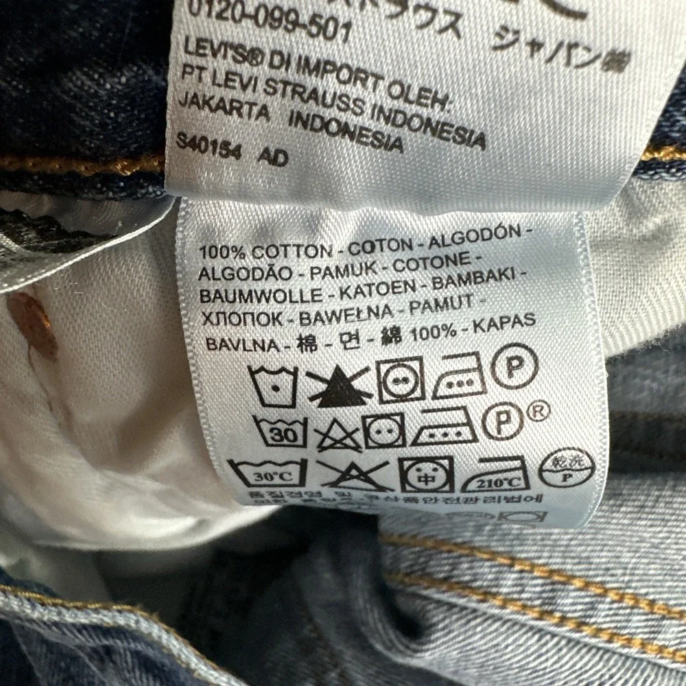 Levis sale are